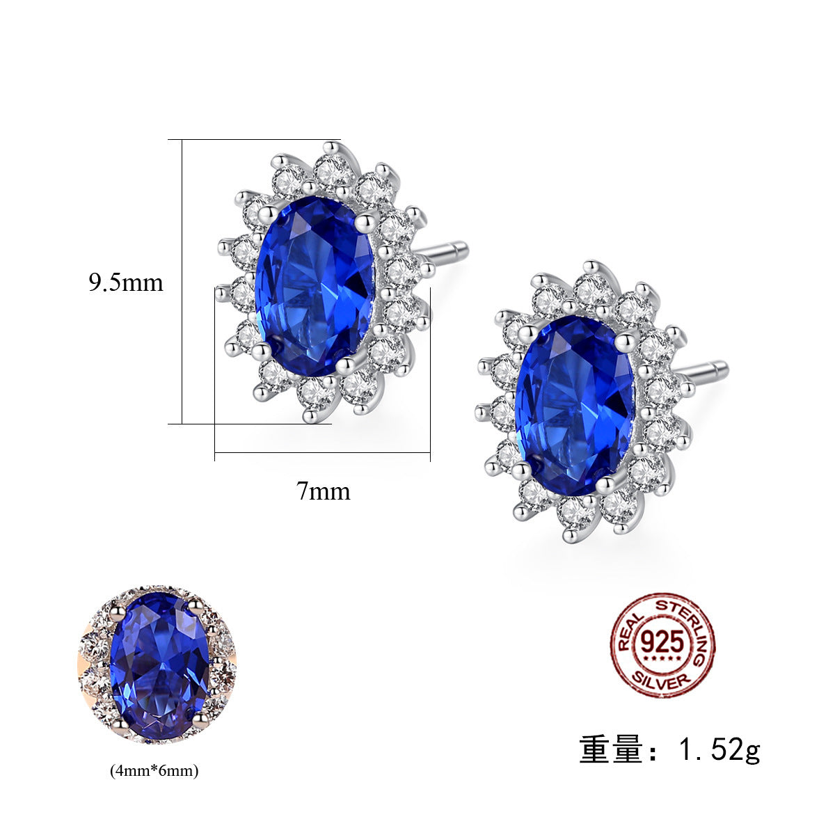 Nr. 1 - Blaue ovale Spitzenohrringe aus 925er Silber, exquisit für Verabredungen und Partys 